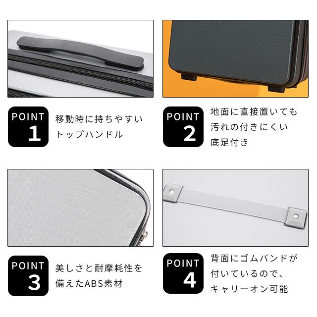 ミニスーツケース トランク 機内持ち込み フロントオープン 前開き トラベル 旅行 キャリーオン 29.5cm レディース メンズ GPT 送料無料(gu1c211)「C」 | ブランド登録なし | 08