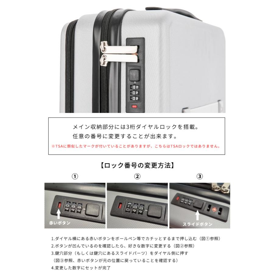 ミニスーツケース トランク 機内持ち込み フロントオープン 前開き トラベル 旅行 キャリーオン 29.5cm レディース メンズ GPT 送料無料(gu1c211)「C」 | ブランド登録なし | 10