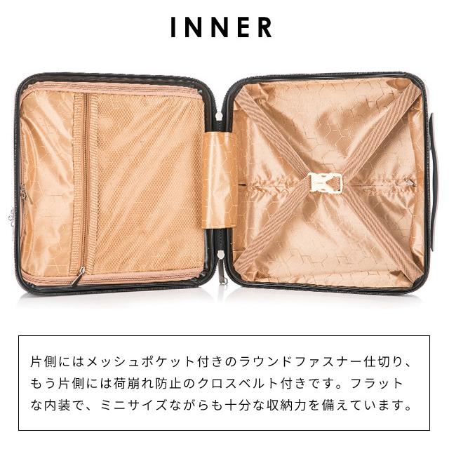 ミニスーツケース トランク 機内持ち込み フロントオープン 前開き トラベル 旅行 キャリーオン 29.5cm レディース メンズ GPT 送料無料(gu1c211)「C」 | ブランド登録なし | 11