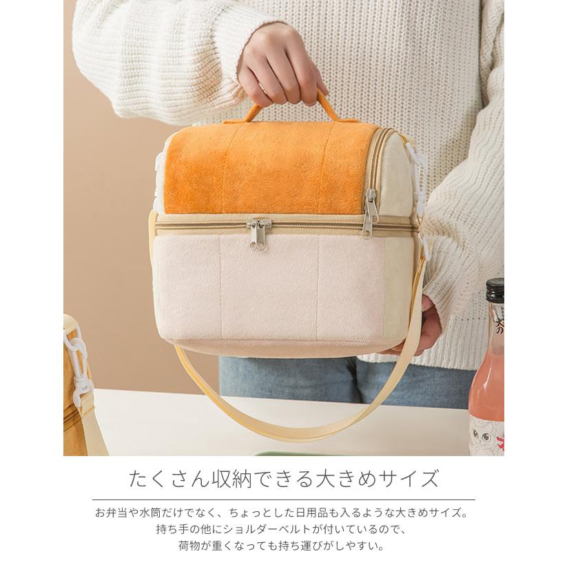 ランチバッグ 保冷 保温 大きめ 保冷バッグ お弁当袋 2段 ショルダーベルト付き ランチトート エコバッグ 二層 ピクニック 学校 オフィス GPT 送料無料(gu1c212) | ブランド登録なし | 09