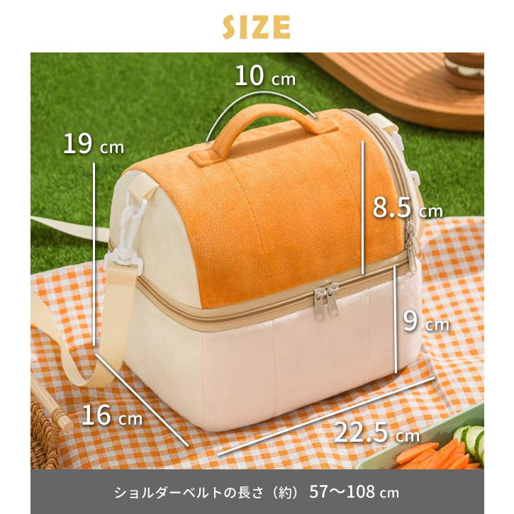 ランチバッグ 保冷 保温 大きめ 保冷バッグ お弁当袋 2段