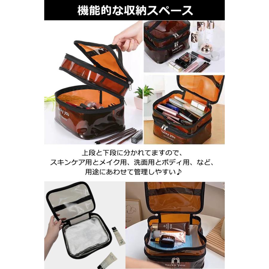 ポーチ 2層 透明 大容量 手提げ 大きい GPT バニティポーチ クリア ブルー パープル グレー ブラウン カラー 二段 持ち手付き GPT 1点迄メール便OK(gu1c213) | ブランド登録なし | 07