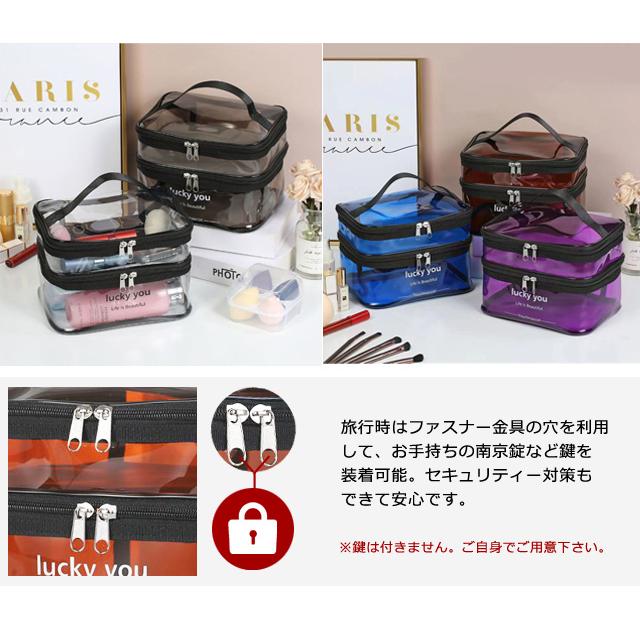 ポーチ 2層 透明 大容量 手提げ 大きい GPT バニティポーチ クリア ブルー パープル グレー ブラウン カラー 二段 持ち手付き GPT 1点迄メール便OK(gu1c213) | ブランド登録なし | 10