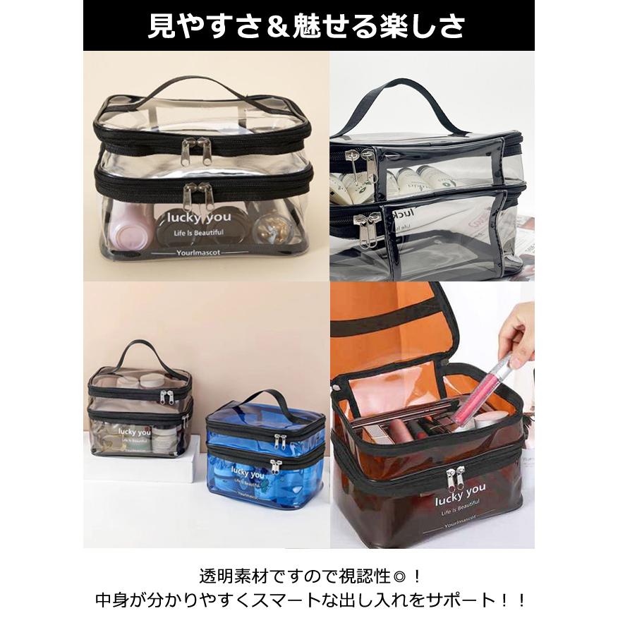 ポーチ 2層 透明 大容量 手提げ 大きい GPT バニティポーチ クリア ブルー パープル グレー ブラウン カラー 二段 持ち手付き GPT 1点迄メール便OK(gu1c213) | ブランド登録なし | 11