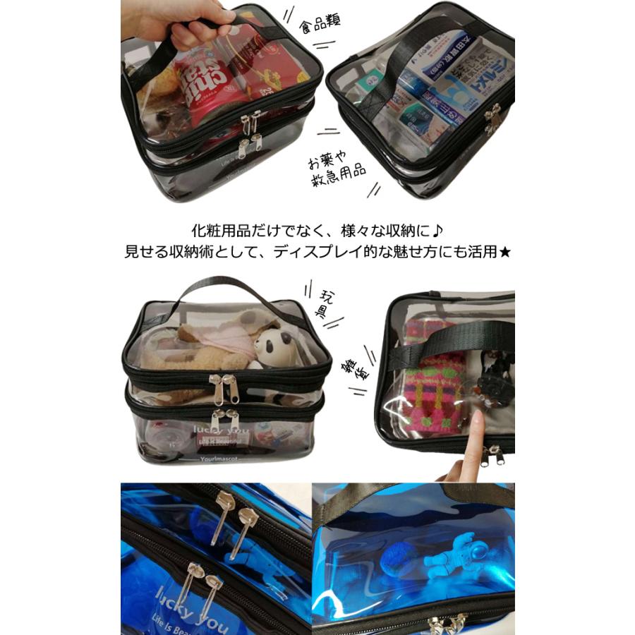 ポーチ 2層 透明 大容量 手提げ 大きい GPT バニティポーチ クリア ブルー パープル グレー ブラウン カラー 二段 持ち手付き GPT 1点迄メール便OK(gu1c213) | ブランド登録なし | 12