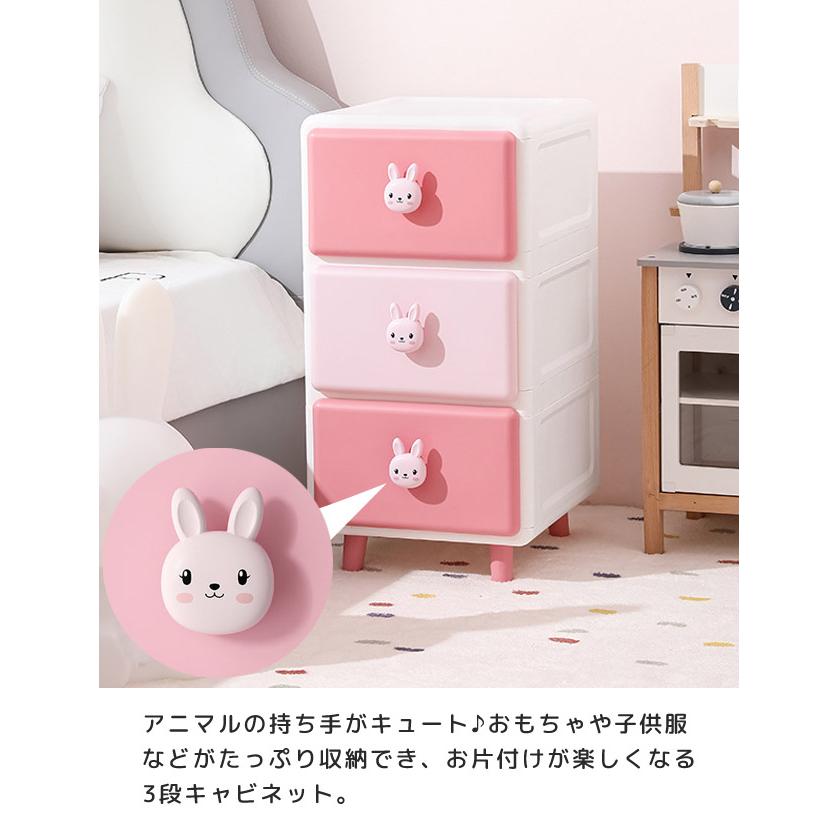収納ケース 引き出し 3段 プラスチック 収納ボックス キャビネット 大容量 子供部屋 衣類 おもちゃ ぬいぐるみ チェスト プレゼント GPT (gu1c216) 送料無料 | ブランド登録なし | 04