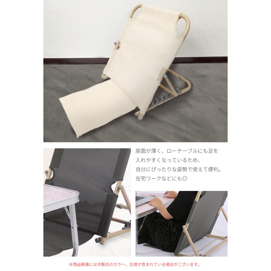 座椅子 背もたれ ベッド 介護 折りたたみ コンパクト 7段階調節 リクライニングチェア オフホワイト デスクワーク 枕付き バックレスト GPT 送料無料(gu1c219) | ブランド登録なし | 03