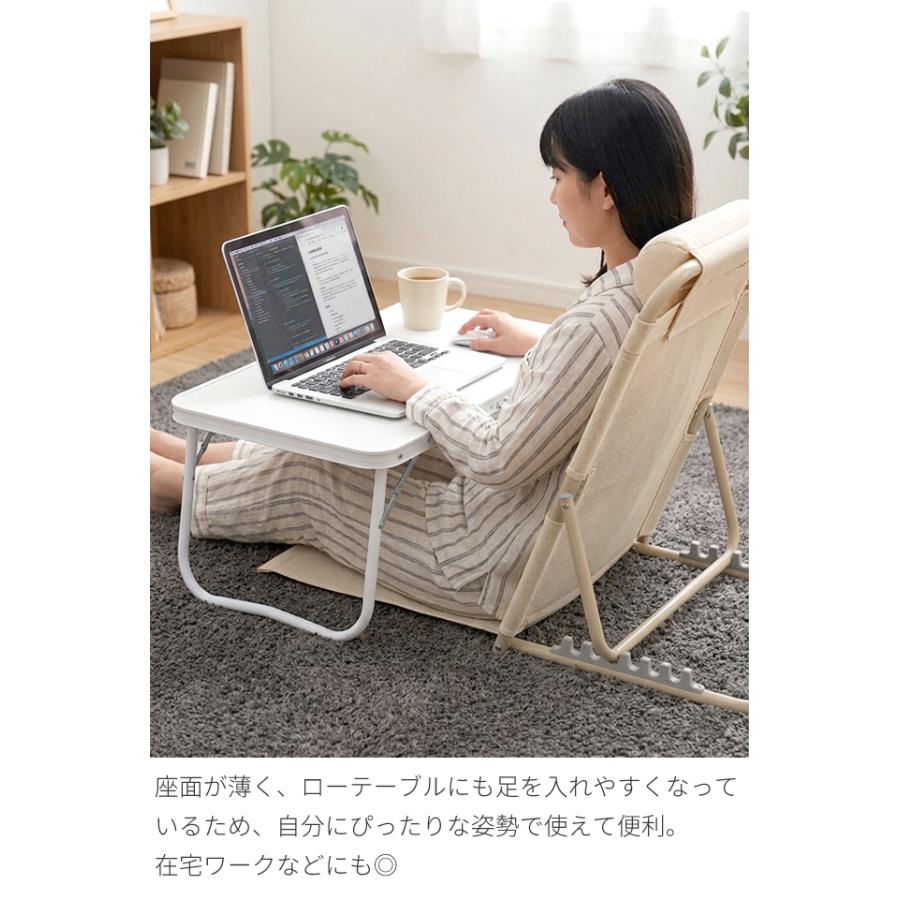 新品　座椅子　リクライニングチェア　折りたたみ式　ホワイト　多機能 CampWild アウトドアチェア リクライニングチェア 折りたたみ