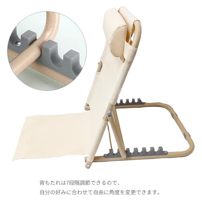 座椅子 背もたれ ベッド 介護 折りたたみ コンパクト 7段階調節 リクライニングチェア オフホワイト デスクワーク 枕付き バックレスト GPT 送料無料(gu1c219) | ブランド登録なし | 05