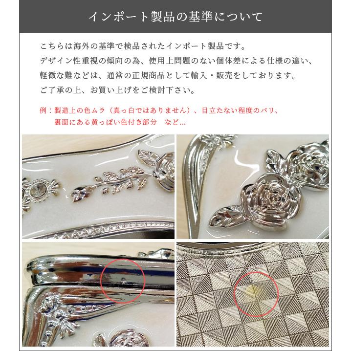 ティッシュケース おしゃれ ティッシュボックス 収納 アンティーク