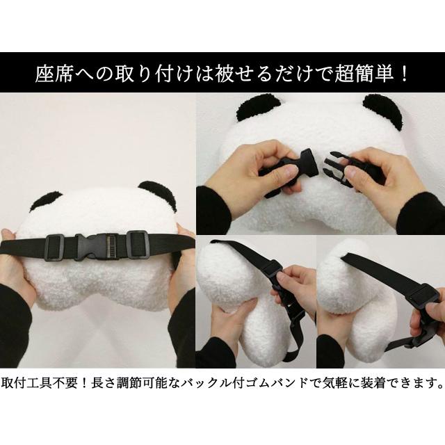 首枕 ネックピロー クッション パンダ 頭 ヘッドレスト 車 座席 装着 ぱんだ カー用品 ヘッドレストクッション ヘッドパッド GPT 送料無料(gu1c221)単品 | ブランド登録なし | 04