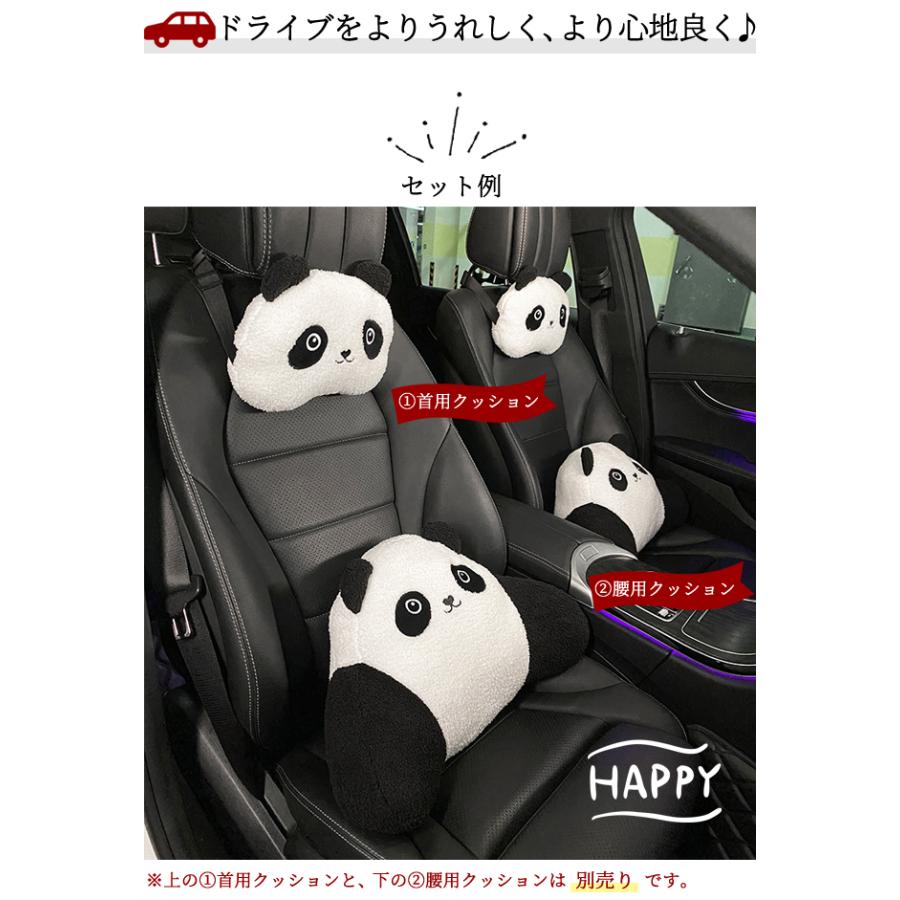 腰枕 GPT クッション パンダ 車 座席 カー用品 腰用 ランバークッション 腰当て 腰痛対策 ランバーピロー ランバーパッド 「送料無料」(gu1c222)単品 | ブランド登録なし | 02