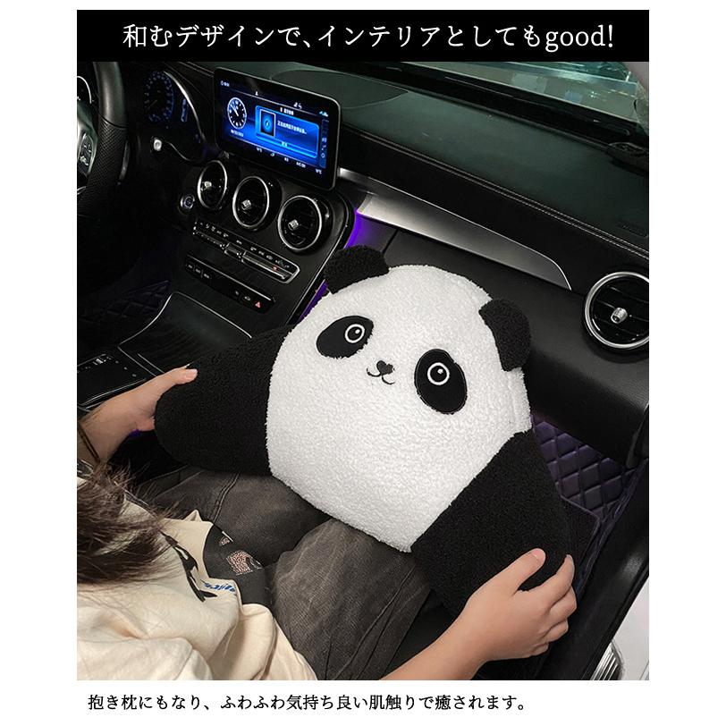 腰枕 GPT クッション パンダ 車 座席 カー用品 腰用 ランバークッション 腰当て 腰痛対策 ランバーピロー ランバーパッド 「送料無料」(gu1c222)単品 | ブランド登録なし | 04
