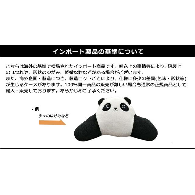 腰枕 GPT クッション パンダ 車 座席 カー用品 腰用 ランバークッション 腰当て 腰痛対策 ランバーピロー ランバーパッド 「送料無料」(gu1c222)単品 | ブランド登録なし | 07