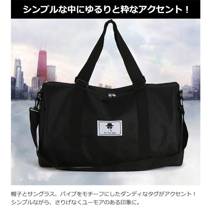 ボストンバッグ 大容量 ショルダーバッグ キャリーオンバッグ 3WAY 2WAY  メンズ レディース 軽量 ダンディ タグ GPT 送料無料(gu1c224) | ブランド登録なし | 05