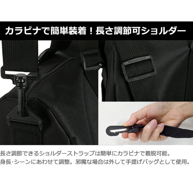 ボストンバッグ 大容量 ショルダーバッグ キャリーオンバッグ 3WAY 2WAY  メンズ レディース 軽量 ダンディ タグ GPT 送料無料(gu1c224) | ブランド登録なし | 07