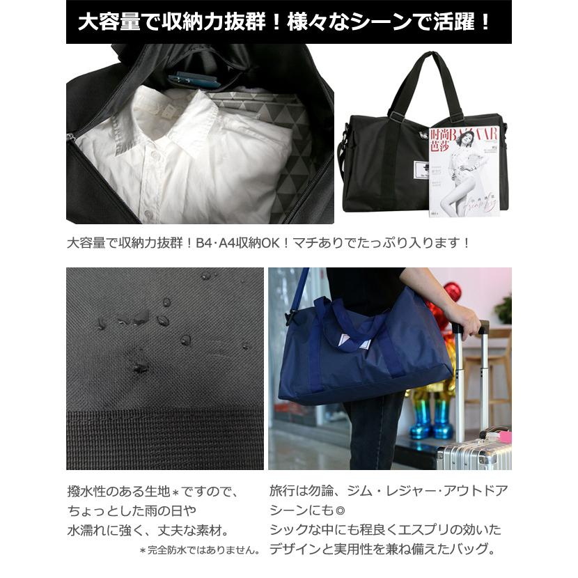 ボストンバッグ 大容量 ショルダーバッグ キャリーオンバッグ 3WAY 2WAY  メンズ レディース 軽量 ダンディ タグ GPT 送料無料(gu1c224) | ブランド登録なし | 09