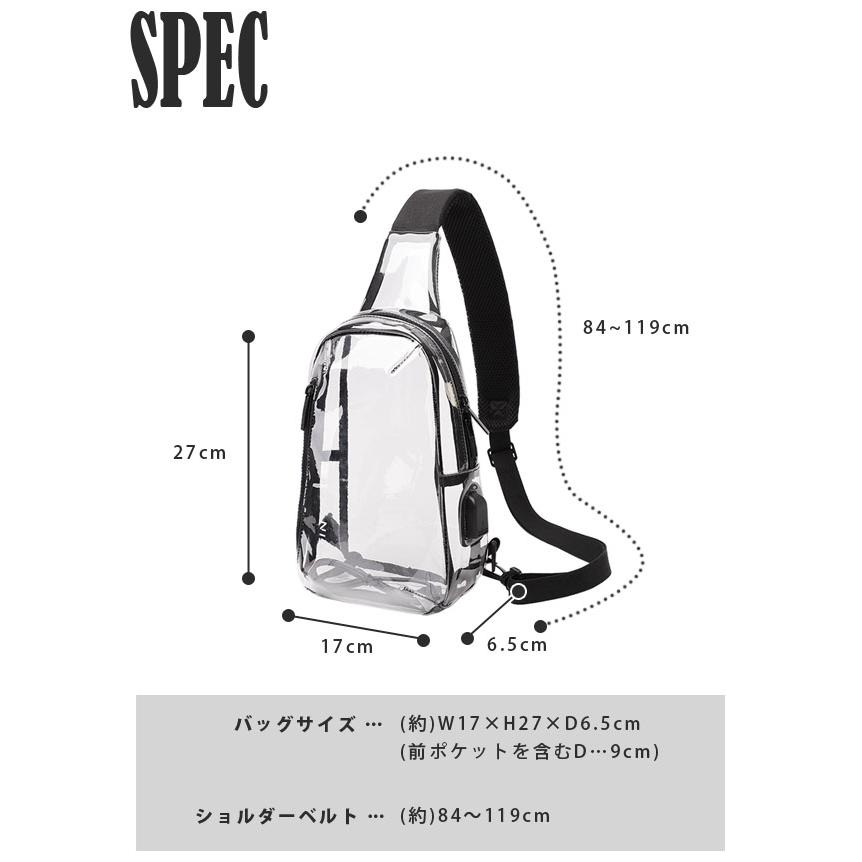 予約 ショルダーバッグ ボディバッグ 透明 クリアバッグ メンズ