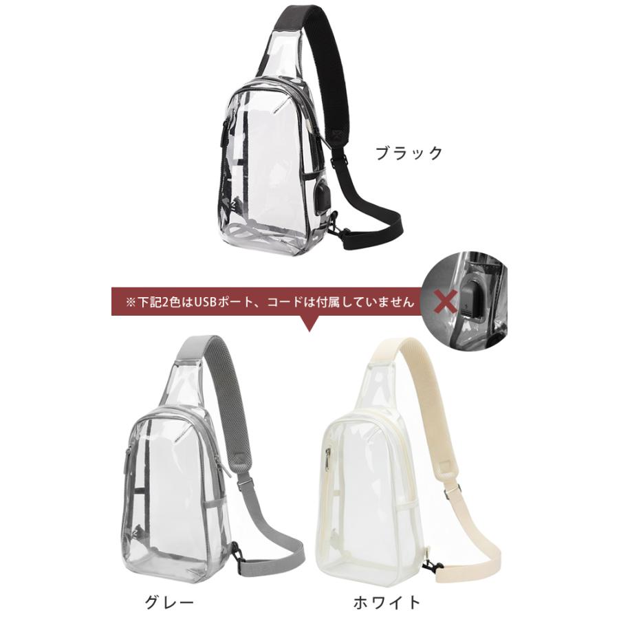 ホワイトボディバッグ フロントポケット付き Port（ポート） ウエストポーチ ウエストバッグ フロントポケット ミニ