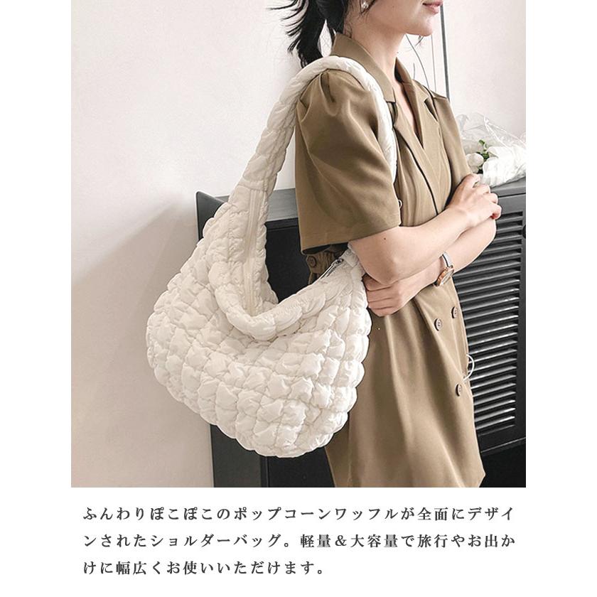 ポップコーン バッグ ショルダーバッグ レディース キルティング