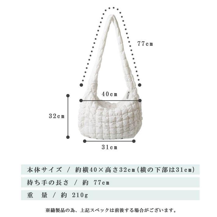 ポップコーン バッグ ショルダーバッグ レディース キルティング