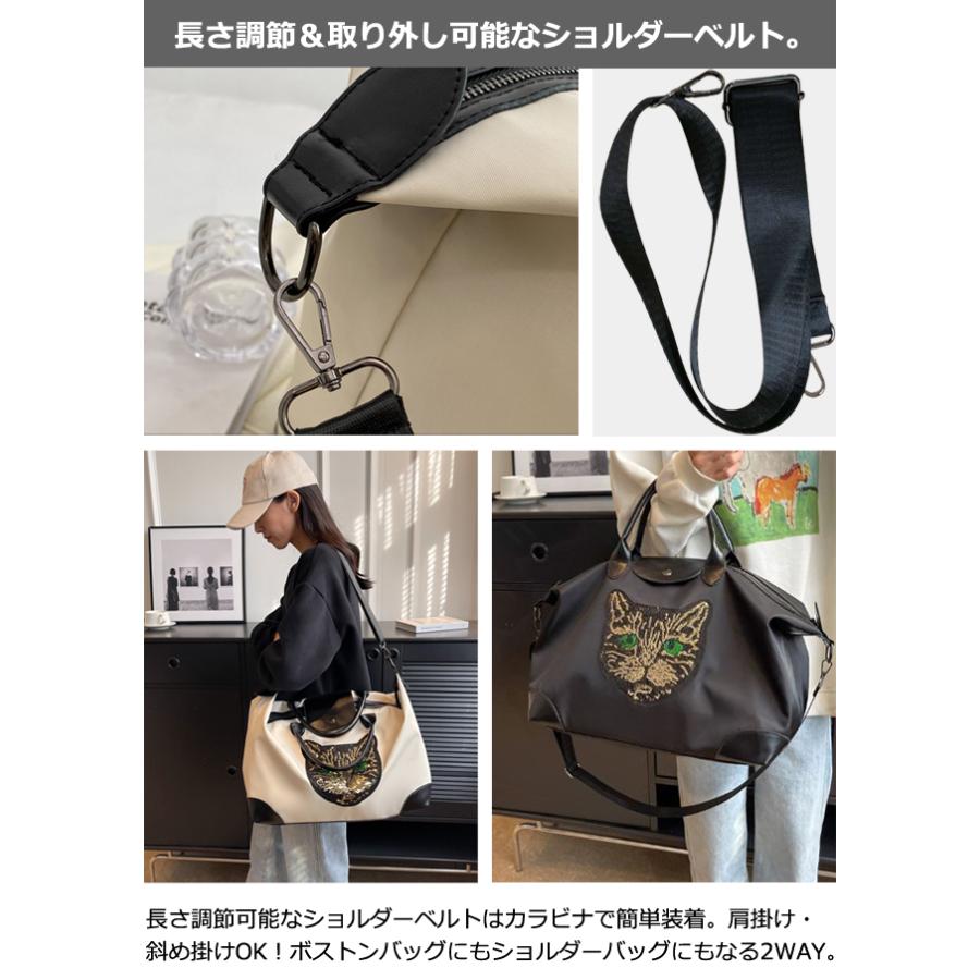ショルダーバッグ 猫 ボストンバッグ 大容量 レディース 2WAY スパンコール ショルダー ポケット付 キラキラ フェイス ショルダーベルト GPT (gu1c228)送料無料 | ブランド登録なし | 04