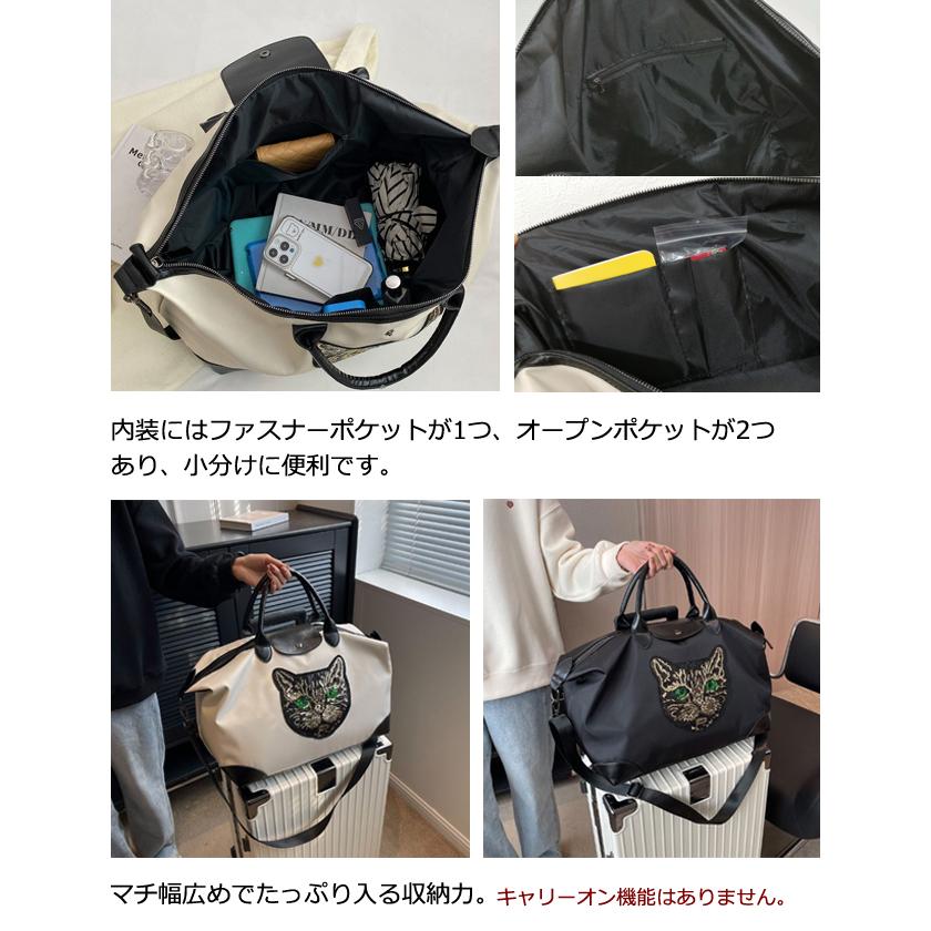 ショルダーバッグ 猫 ボストンバッグ 大容量 レディース 2WAY スパンコール ショルダー ポケット付 キラキラ フェイス ショルダーベルト GPT (gu1c228)送料無料 | ブランド登録なし | 06