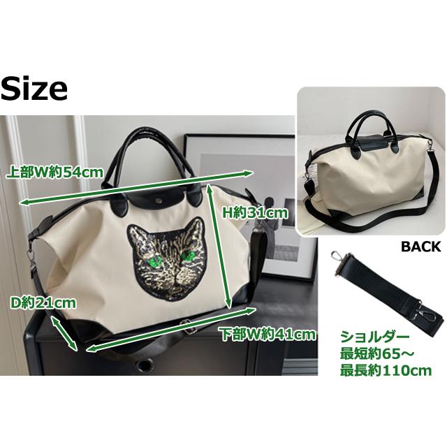 ショルダーバッグ 猫 ボストンバッグ 大容量 レディース 2WAY スパンコール ショルダー ポケット付 キラキラ フェイス ショルダーベルト GPT (gu1c228)送料無料 | ブランド登録なし | 08