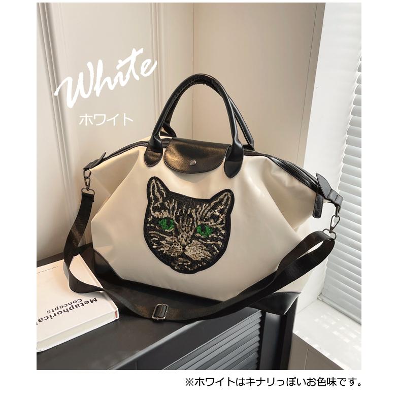 ショルダーバッグ 猫 ボストンバッグ 大容量 レディース 2WAY スパンコール ショルダー ポケット付 キラキラ フェイス ショルダーベルト GPT (gu1c228)送料無料 | ブランド登録なし | 10