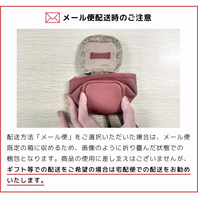 「レビュー記入でメール便送料無料」ミニポーチ 小さめ 小物入れ キューブ型 コインケース レザー 本革 ストラップ GPT gu1c090-mail(1通につき2点)(gu1c229) | ブランド登録なし | 10