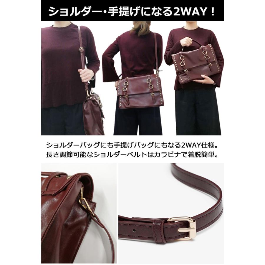 スタッズ バッグ 2WAY ショルダーバッグ かっちり 手提げバッグ