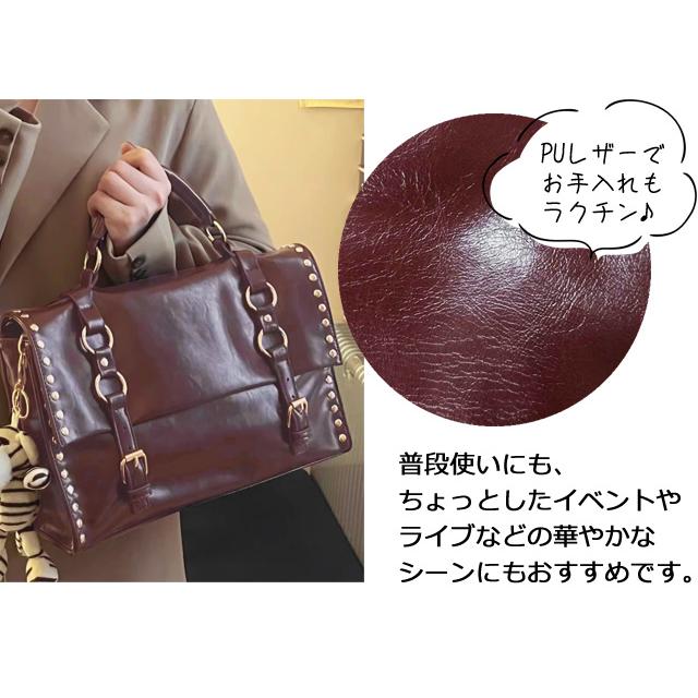 スタッズ バッグ 2WAY ショルダーバッグ かっちり 手提げバッグ 金