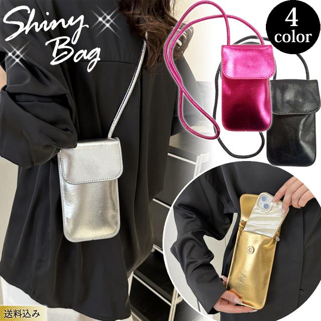 スマホショルダー キラキラ バッグ ポシェット シャイニー スマホポーチ GPT gu1c231-mail(gu1c232)(1通につき2点迄)「レビュー記入でメール便送料無料」 | ブランド登録なし