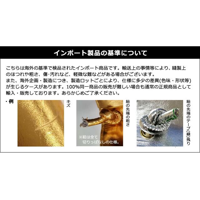 スマホショルダー キラキラ バッグ ポシェット シャイニー スマホポーチ GPT gu1c231-mail(gu1c232)(1通につき2点迄)「レビュー記入でメール便送料無料」 | ブランド登録なし | 12