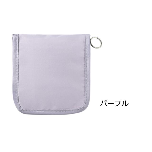 ピルケース 携帯用 小さい コンパクト かわいい ミニ フラットポーチ 小さめ メディカル ポーチ 薬ケース 薬ポーチ GPT 4点迄メール便OK(gu1c233) | ブランド登録なし | 15