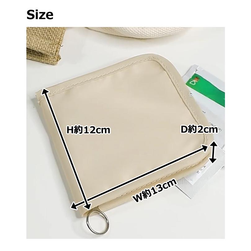 ピルケース 携帯用 小さい コンパクト かわいい ミニ フラットポーチ 小さめ メディカル ポーチ 薬ケース 薬ポーチ GPT 4点迄メール便OK(gu1c233) | ブランド登録なし | 12