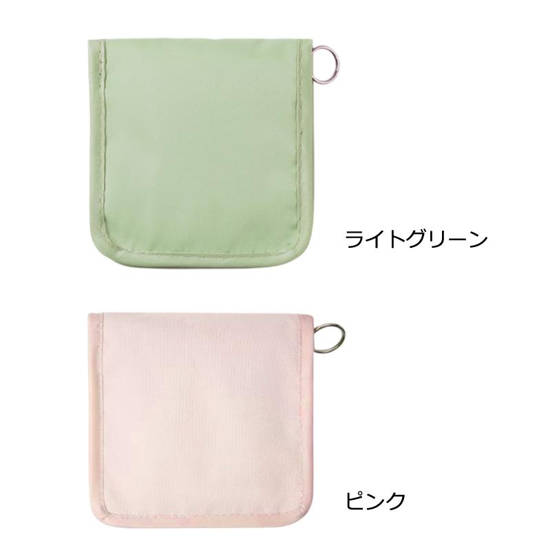 ピルケース 携帯用 小さい コンパクト かわいい ミニ フラットポーチ 小さめ メディカル ポーチ 薬ケース 薬ポーチ GPT 4点迄メール便OK(gu1c233) | ブランド登録なし | 14