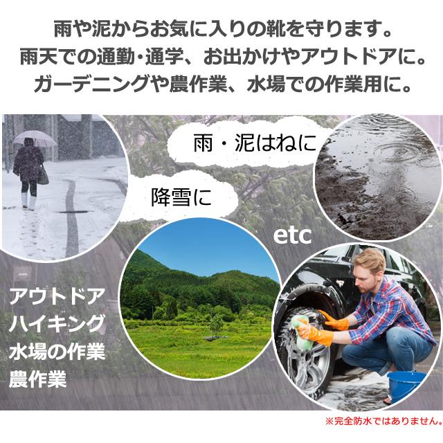 在庫限り シューズカバー レッグカバー 防水 ロング 雨 足首固定バンド 蛍光色 反射テープ付き丈 ファスナー 収納ケース 膝下 長め GPT (gu1c235)「送料無料」 | ブランド登録なし | 05