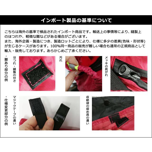 在庫限り シューズカバー レッグカバー 防水 ロング 雨 足首固定バンド 蛍光色 反射テープ付き丈 ファスナー 収納ケース 膝下 長め GPT (gu1c235)「送料無料」 | ブランド登録なし | 11