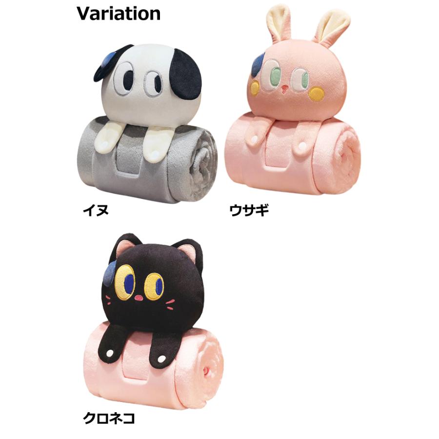 ブランケット クッション ぬいぐるみ で留める 2WAY 枕 可愛い 毛布 膝掛け 動物 ふわふわ 防寒 柔らかい アニマル 犬 猫 うさぎ GPT (gu1c236)「送料無料」 | ブランド登録なし | 11