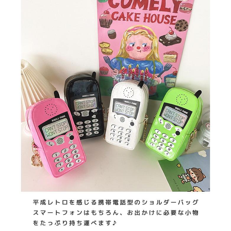 訳あり ショルダーバッグ レディース 斜め掛け 肩掛け 鞄 ショルダーポーチ かわいい 携帯電話型 ミニバッグ おもしろグッズ 大容量 GPT gu1c186-b(gu1c237) | ブランド登録なし | 06