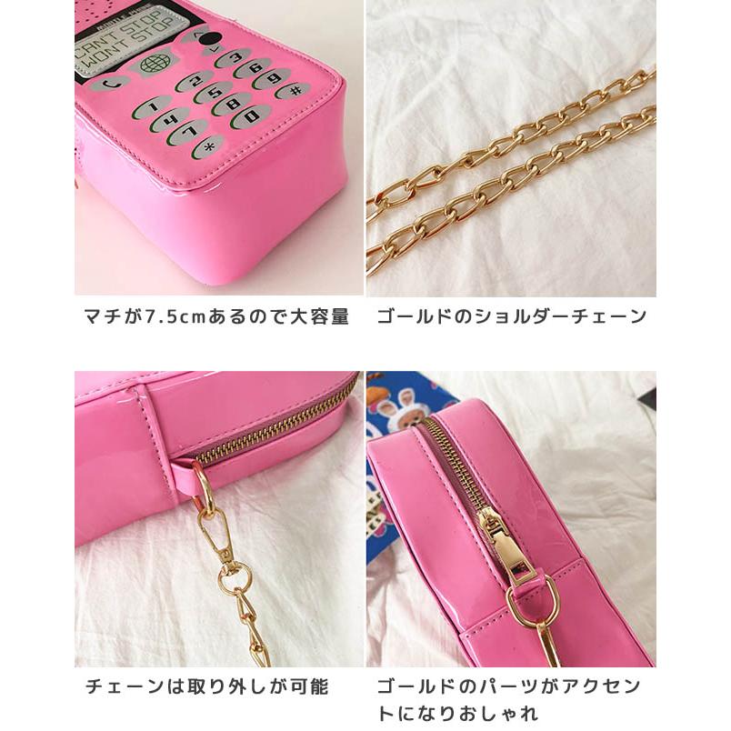 訳あり ショルダーバッグ レディース 斜め掛け 肩掛け 鞄 ショルダーポーチ かわいい 携帯電話型 ミニバッグ おもしろグッズ 大容量 GPT gu1c186-b(gu1c237) | ブランド登録なし | 08