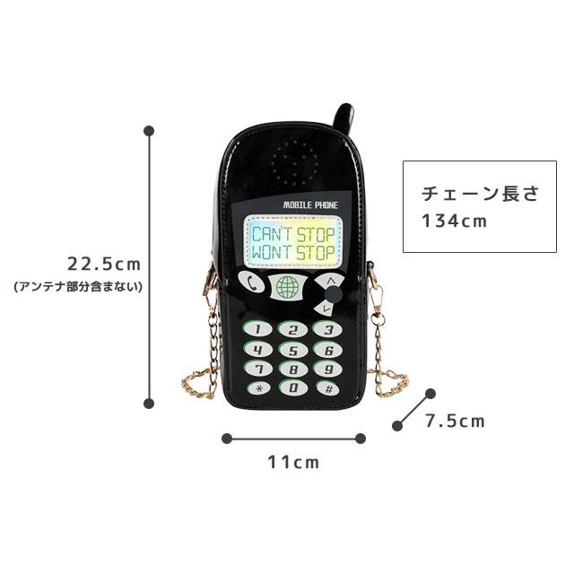 訳あり ショルダーバッグ レディース 斜め掛け 肩掛け 鞄 ショルダーポーチ かわいい 携帯電話型 ミニバッグ おもしろグッズ 大容量 GPT gu1c186-b(gu1c237) | ブランド登録なし | 09