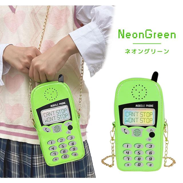 訳あり ショルダーバッグ レディース 斜め掛け 肩掛け 鞄 ショルダーポーチ かわいい 携帯電話型 ミニバッグ おもしろグッズ 大容量 GPT gu1c186-b(gu1c237) | ブランド登録なし | 11