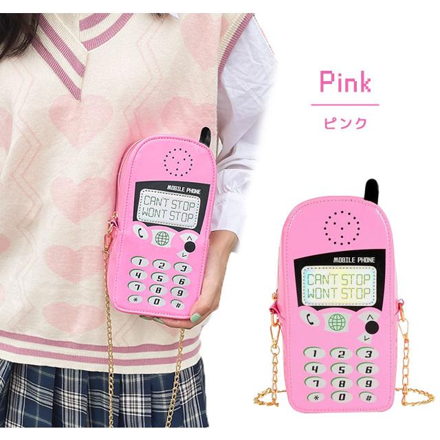 訳あり ショルダーバッグ レディース 斜め掛け 肩掛け 鞄 ショルダーポーチ かわいい 携帯電話型 ミニバッグ おもしろグッズ 大容量 GPT gu1c186-b(gu1c237) | ブランド登録なし | 13