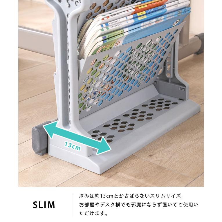 訳あり デスク サイドラック マガジンラック 本棚 教科書 書類 収納 スリム 5段 収納棚 収納ラック トレー 学習机 デスク脇 デスク横 GPT gu1c131-b(gu1c238) | ブランド登録なし | 06