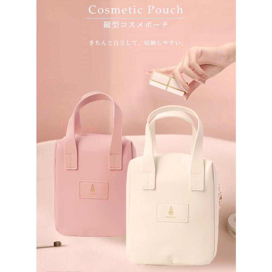 化粧ポーチ コスメポーチ 自立 縦型 大容量 仕切り 収納 持ち手付き マチあり かわいい コンパクト 小物入れ 機能的 GPT 1点迄メール便OK(gu1c239) | ブランド登録なし | 05