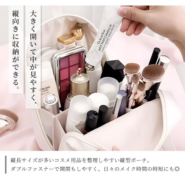 化粧ポーチ コスメポーチ 自立 縦型 大容量 仕切り 収納 持ち手付き マチあり かわいい コンパクト 小物入れ 機能的 GPT 1点迄メール便OK(gu1c239) | ブランド登録なし | 06