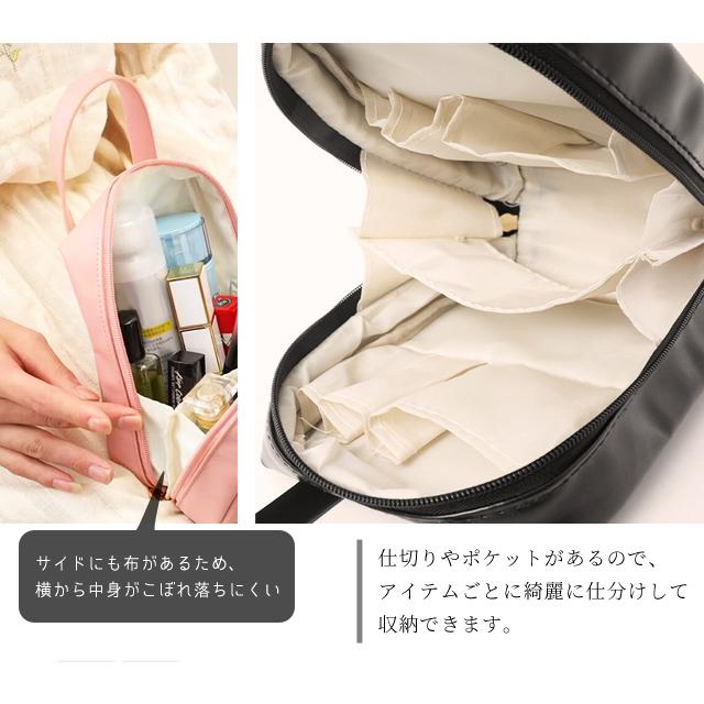 化粧ポーチ コスメポーチ 自立 縦型 大容量 仕切り 収納 持ち手付き マチあり かわいい コンパクト 小物入れ 機能的 GPT 1点迄メール便OK(gu1c239) | ブランド登録なし | 07