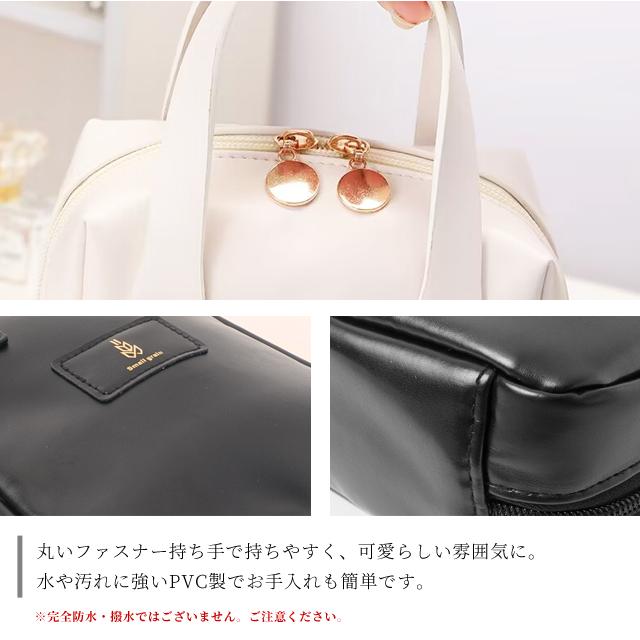 化粧ポーチ コスメポーチ 自立 縦型 大容量 仕切り 収納 持ち手付き マチあり かわいい コンパクト 小物入れ 機能的 GPT 1点迄メール便OK(gu1c239) | ブランド登録なし | 09